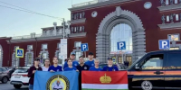 Студенты-спасатели из Обнинска отправились на гуманитарную миссию в Курск - Калужский перекрёсток
