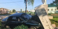 В Теньгушеве нашли водителя, въехавшего в памятник на ВАЗ-2110 - Вестник Мордовии