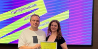 Студентка ЮУрГАУ выиграла грант Росмолодежи на проведение профориентационного форума «АгроИнженеры 74» - ЮУрГАУ