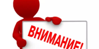 Стартовал приём заявок на соискание премий Правительства Башкортостана в области качества - Администрация Туймазинского района