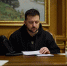 Зеленский назначил Клименко секретарем СНБО - ИА Общественная служба новостей