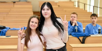 Каникулы с пользой - УрГЭУ