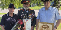JPG Файл - УМВД Белгородской области