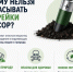 В Оренбуржье работает около 300 пунктов приема вторсырья: как найти ближайший - ProOren.Ru