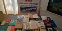 В Бердянске прошла выставка «Имя в истории. Лейтенант Шмидт». - Городской округ Бердянск