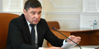 Евгений Первышов поручил ликвидировать несанкционированные свалки в Тамбове - Тамбовская жизнь