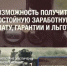 В Республике Дагестан предусмотрены единовременные выплаты для граждан, заключающих контракт на военную службу - Сетевое издание Деловой Кайтаг