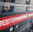 Ветеран ВДВ разбился при прыжке с парашютом в Подмосковье - Вести Подмосковья