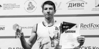 После падения с дерева погиб 22-летний скалолаз и детский тренер из Воронежа - Обозреватель.Врн