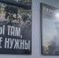 Доброволец СВО: «Благодаря операторам БПЛА наша армия продвигается вперед, достигая своих целей» - НИА Нижний Новгород