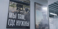 Доброволец СВО: «Благодаря операторам БПЛА наша армия продвигается вперед, достигая своих целей» - НИА Нижний Новгород