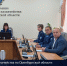 Заседание Контрольной комиссии Управления Федерального казначейства по Оренбургской области - УФК по Оренбургской области