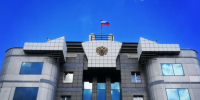 В Туве осудили преступную группу, вымогавшую деньги у предпринимателей - ИА Тува-Онлайн