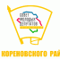 Получил золотой знак отличия ГТО. Новости СМД - Совет МО Кореновский район