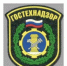 В соответствии с распоряжением Правительства РБ от 31 июля 2026 года №631-р с 3 августа по 4 сентября 2026 года в республике провидится месячник по профилактике рисков причинения вреда (ущерба) охраняемым законным ценностям в сфере эксплуатации самоходных машин и прицепов к ним, под условным названием «Трактор» - Миякинский район