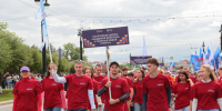 На парад физкультурников вышли более 1300 омичей - Вечерний Омск