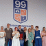 Ленинградской области - 99 лет! - Управление ЗАГС