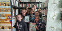 Патриотический час «Мы вместе! Победа будет Zа нами!» - Лебедянская ЦБС