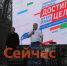 Более тысячи людей посетили забег «Достигая цели» в Нижнем Новгороде - ИА Нижний сейчас