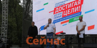 Более тысячи людей посетили забег «Достигая цели» в Нижнем Новгороде - ИА Нижний сейчас