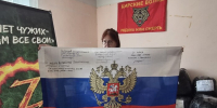 Жительница Новодвинска помогает бойцам СВО и их семьям - ИА Dvina29