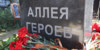 В станице Геймановской открыли Аллею Героев - Тбилисский район