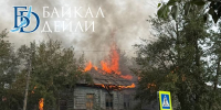 В райцентре Бурятии тушат пожар в заброшенном здании - ИА Байкал-Daily