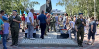Центрально-Черноземное управление Росприроднадзора приняло участие в мероприятиях ко Дню ВДВ - Центрально-Черноземное управление Росприроднадзора