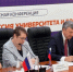 Фонд Сияние представил опыт работы с КубГУ на форуме в ЮФО - Газета Кубань Сегодня