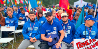 В рамках Всероссийского форума «ГВАРДЕЙСК» участники встретились с героями специальной военной операции и волонтерами, которые с первых дней помогают жителям приграничных регионов - Единая Россия