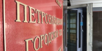 Дело директора скандально известной строительной компании начали рассматривать в Петрозаводском суде - StolicaOnego.Ru