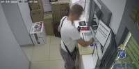 В Саратове курьер от имени родственников заказывал на маркетплейсе золотые украшения и похищал их - Провинциальный телеграфъ