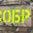 Астраханец отправился на свидание с запрещенным подарком и был задержан полицией - Bloknot-Astrakhan.Ru