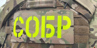 Астраханец отправился на свидание с запрещенным подарком и был задержан полицией - Bloknot-Astrakhan.Ru