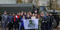 Более полусотни проектов социально ориентированных НКО в Ленобласти получат почти 140 млн рублей грантовой поддержки - Online47.Ru
