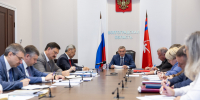 Увеличить - Комитет образования