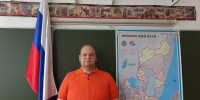 Молодой педагог из Партизанска вернулся в родную школу после целевого обучения - Министерство образования
