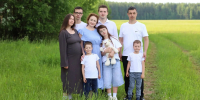 Три многодетные семьи из Кировской области удостоены медали ордена «Родительская слава» - Министерство социального развития