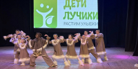 Новороссийская «Зазеркалье» стала лауреатом первой степени Международного онлайн-конкурса по инклюзивному танцу «Инклюзив Дэнс-2026» - Город-герой Новороcсийск