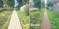 20 обращений жителей оказалось достаточно для ремонта тротуара - Gorodvo.Ru