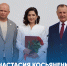 Продолжаем цикл публикаций о наших выпускниках - Рязанский Политех