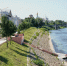 В Вологде закрыт мост - Gorodvo.Ru