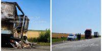 На сызранской обводной дороге на ходу загорелся большегруз - КТВ-ЛУЧ