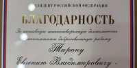 NFzySgenHq-G8ML-oS50dOxNiCj3zgK_VC1psTkgnNzx4WvJT_xTHw52L1EfP07BDCpkdgO-odT0ei1rZ1RhMsRb.jpg - 47 новостей