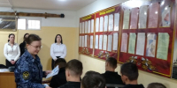 Астраханская служба занятости помогает бывшим заключенным вернуться к трудовой деятельности - Ast-News.Ru