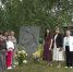 В Алешунино встретили комиссию конкурса-фестиваля "Самая красивая деревня Владимирской области" - Муром24.РФ