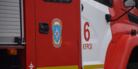 В Курской области за неделю произошло 34 пожара - РИА Курск
