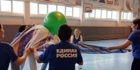 Спортивные соревнования дошкольных учреждений состоялись в рамках марафона «Сила России» в Лимане - Единая Россия