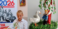 Губернатор Пензенской области поздравил юного жителя Никольского района с победой во всероссийском конкурсе «Моя страна — моя Россия» - Минобрнауки