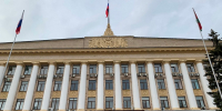 Свыше ста представителей власти Липецкой области вошли в боевой армейский резерв - Липецкая ГТРК